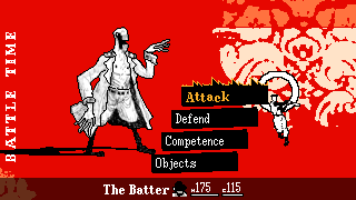 OFF critical menu GIF