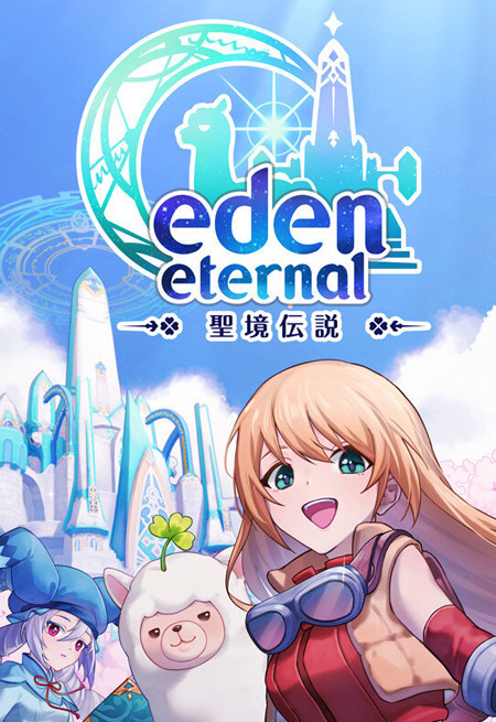 Eden Eternal