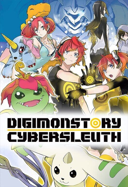 Digimon Story Cyber Sleuth