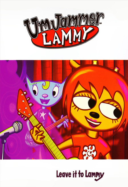 UmJammer Lammy